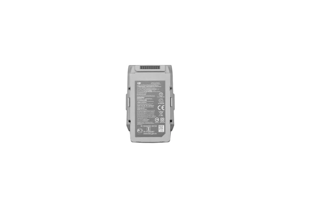 Mavic Air 2 Intelligent Flight Battery - Image 3